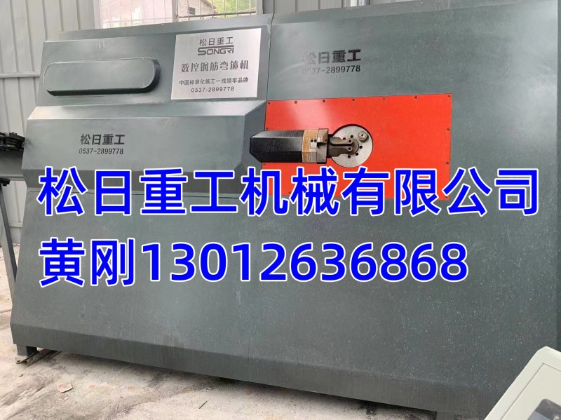 微信图片_20230523155011