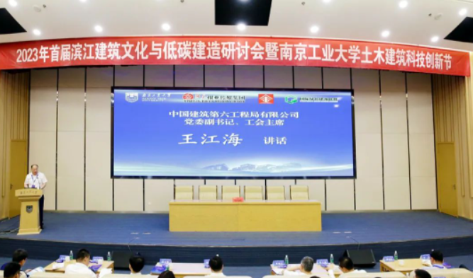 微信截图_20230523210956