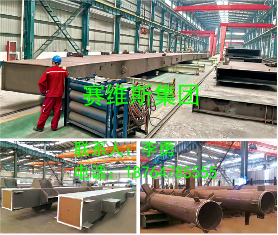 微信截图_20230523164651