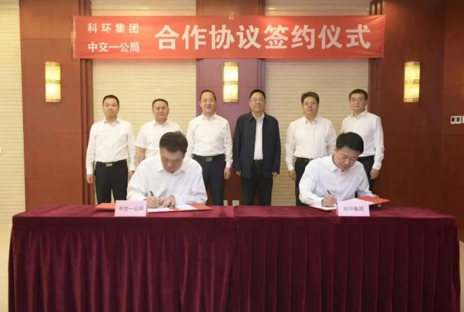 微信截图_20230525092237