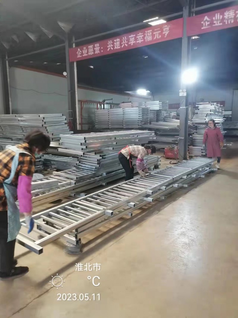 微信图片_20230525165549