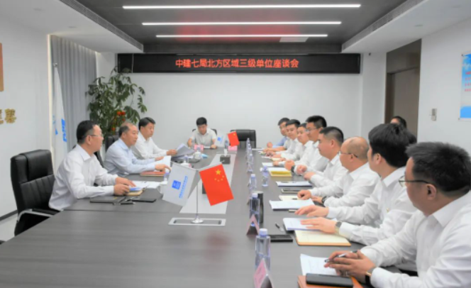 微信截图_20230527151653