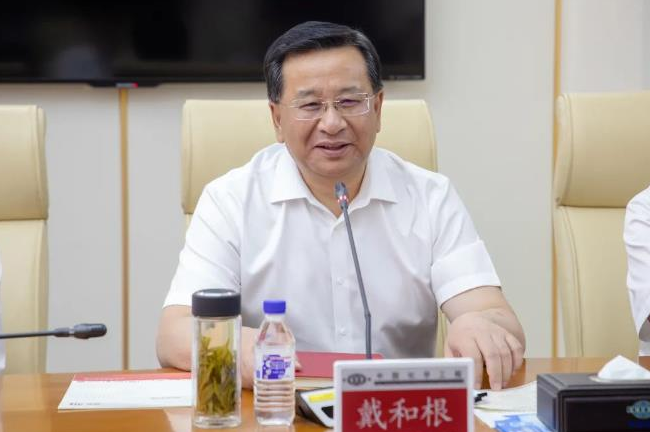 微信截图_20230528135203