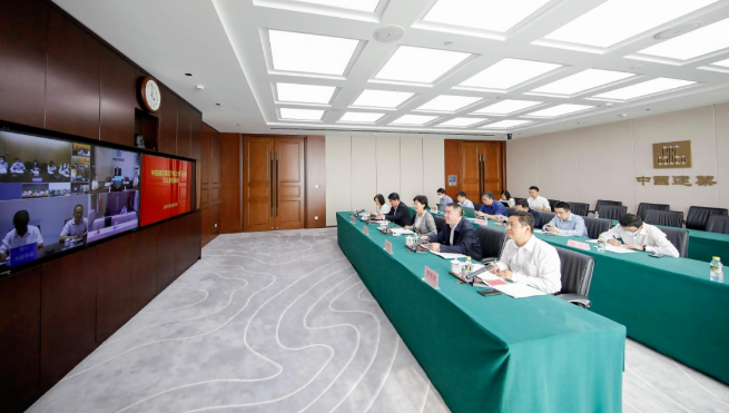 微信截图_20230530073451