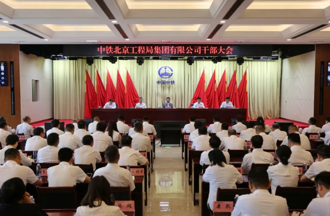 微信截图_20230601100910