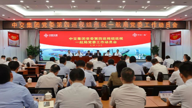 微信截图_20230601104708