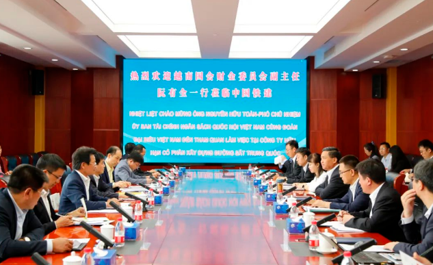 微信截图_20230601105747