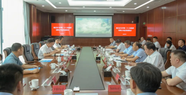 微信截图_20230602092921