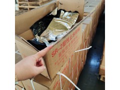 SR塑性填料应用广泛图1