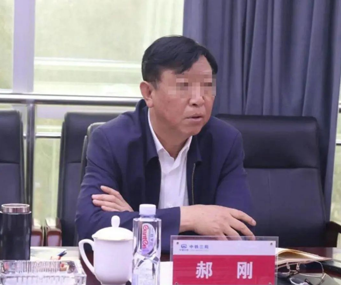 微信截图_20230612094744