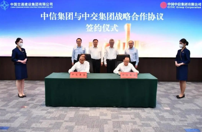 微信截图_20230613071949