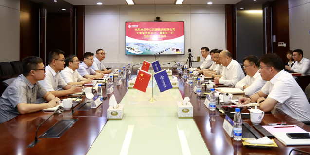 微信截图_20230616074056