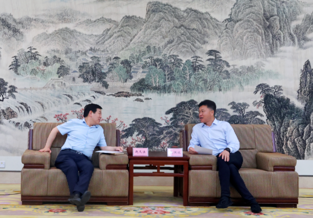 微信截图_20230620160725