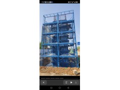 加工安全梯笼 箱式楼梯笼 组合式步梯笼 爬梯  献县利鑫图1