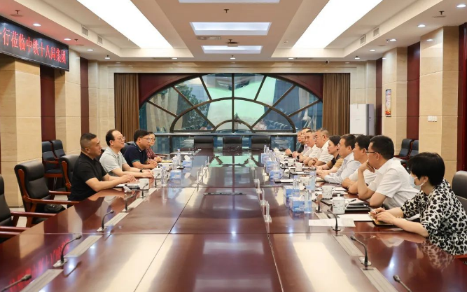 微信截图_20230627111024