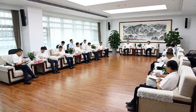 微信截图_20230627144457