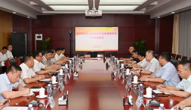 微信截图_20230627150320