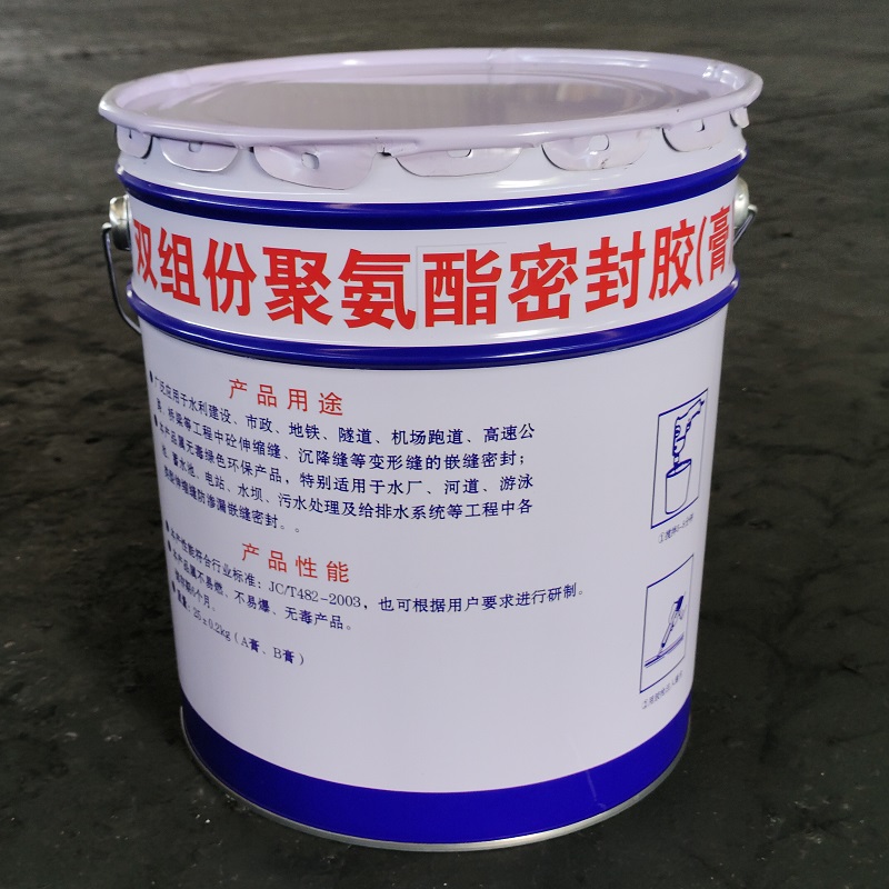 双组份聚氨酯密封胶 (2)