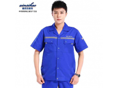 中铁蓝色短袖工作服套装管理人员工作服定制图1