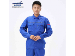 现货蓝色夏装长袖套装工程服图1