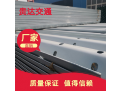 波形护栏  桥梁护栏 标志牌 标志杆  厂家直供19863550748图1