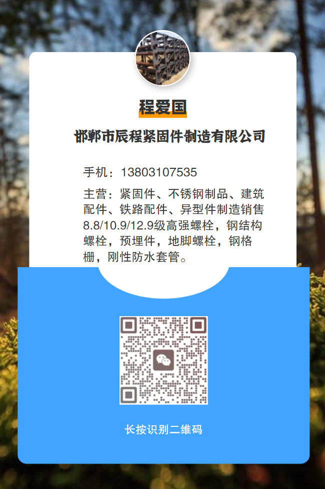 微信图片_20231205092752