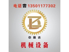 建筑机械 筑路机械 涨拉设备 注浆机 起重设备 动力平车 电动葫芦  厂家直供图1