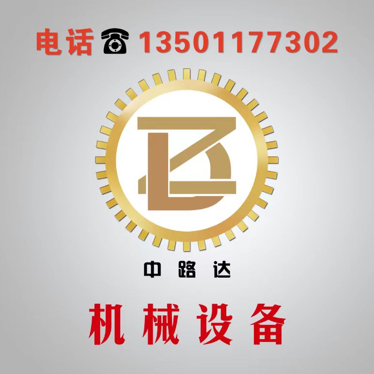 微信图片_20231215151006