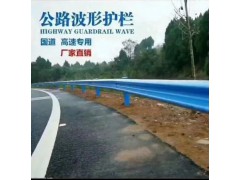 高速护栏，热镀锌喷图工艺。环氧锌基，工艺；生产各种光伏地桩图1