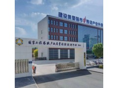 各类桥梁支座检测、减隔震支座检测、阻尼器检测图1