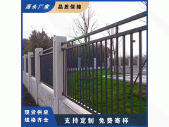 佛山儿童公园围墙栅栏定制 铝艺草坪护栏网厂家图1