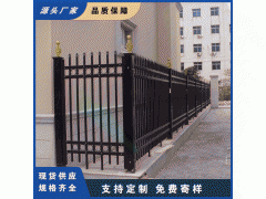 佛山儿童公园围墙栅栏定制 铝艺草坪护栏网厂家图4