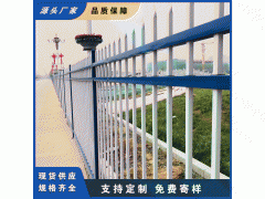 自建农场围墙护栏网定制 镀锌钢等多材质按需选择图1