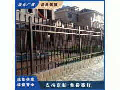 自建农场围墙护栏网定制 镀锌钢等多材质按需选择图2