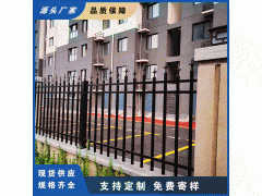 自建农场围墙护栏网定制 镀锌钢等多材质按需选择图4