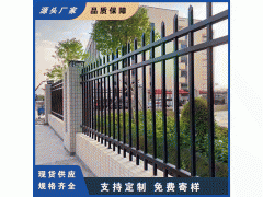 自建农场围墙护栏网定制 镀锌钢等多材质按需选择图3