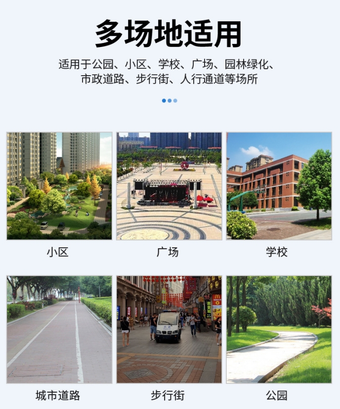 微信截图_20240319100136