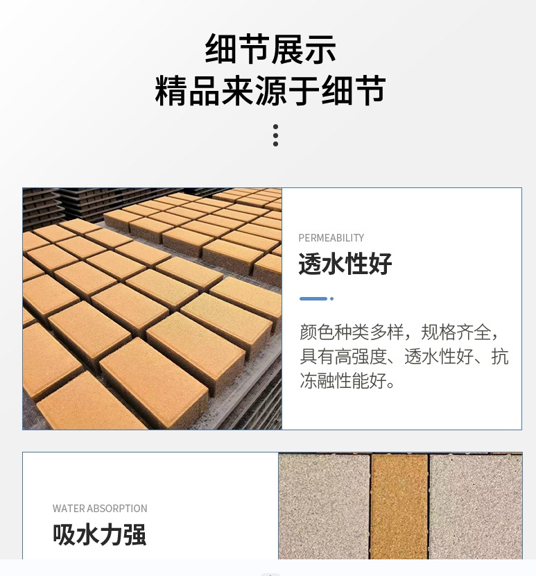 微信截图_20240319100218