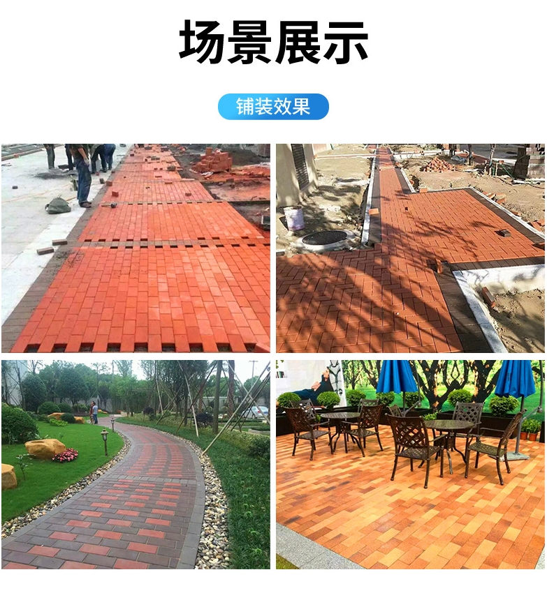 微信截图_20240319100314