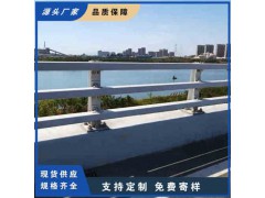 新型城镇化防撞护栏 公园河边安全防护栏园林锌钢栏杆图1