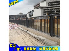四会市河道防护栏杆安装 定做热镀锌氟碳喷涂景观护栏 桥梁护栏厂家图1