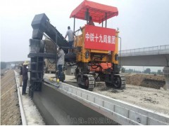 供应四明科技**C-6500型水泥混凝土滑模摊铺机图5