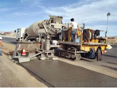 出售**C-5000出售/出租 滑模机、路缘机 水泥摊辅机图1