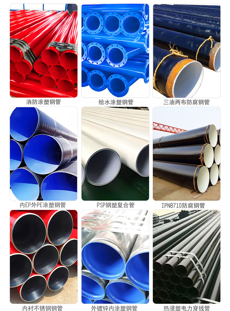 详情页-排水-新_04-1