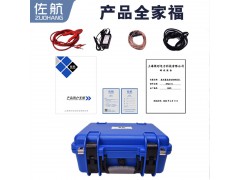 佐航单相10A变压器直流电阻测试仪锂电机线一体BYQ3112图5