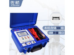 佐航单相10A变压器直流电阻测试仪锂电机线一体BYQ3112图2