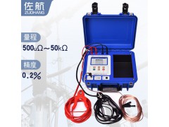 佐航单相10A变压器直流电阻测试仪锂电机线一体BYQ3112图3