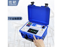 佐航20A变压器直流电阻测试仪三相测试消磁BYQ3320PK图4