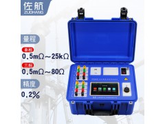佐航BYQ3320变压器直流电阻测试仪20A三相助磁消磁图3
