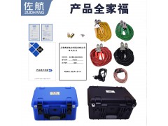 佐航BYQ3320变压器直流电阻测试仪20A三相助磁消磁图5